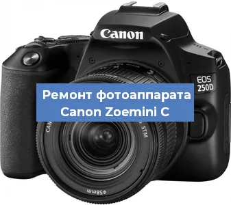 Замена слота карты памяти на фотоаппарате Canon Zoemini C в Перми